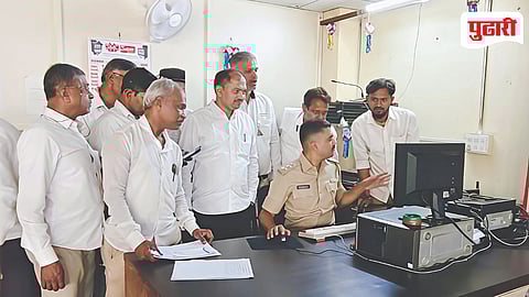 Anand Dighe Mandal Registration