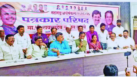 jalna political news