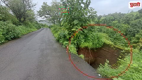 विश्रामगृहापासून सुमारे एक किलोमीटर अंतरावर रस्त्याखाली मोठे भगदाड पडले