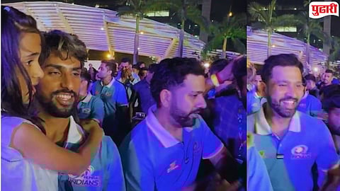 IPL 2026 : ‘एक खोका, दो खोका..’ गाण्यावर ‘हिटमॅन’ने धरला ठेका, MI च्या पार्टीतील डान्सचा VIDEO व्हायरल