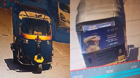 Parli Vaijnath Elderly Woman Looted