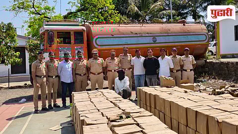 Neral Liquor Smuggling