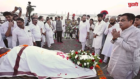 Last Rites Datta Meghe