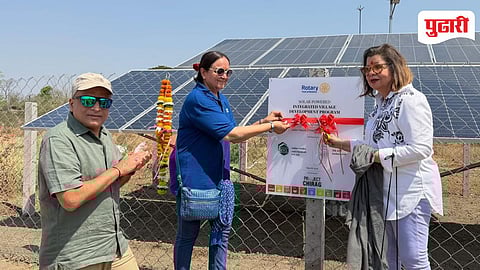 Solar Village Palghar