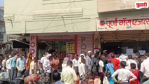 Purna LPG cylinder Shortage