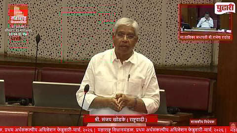 Sanjay Khodke on Maharashtra Legislative Council