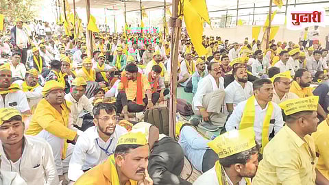 Dhangar Reservation Protest