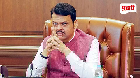 Financial Fraud Devendra Fadnavis