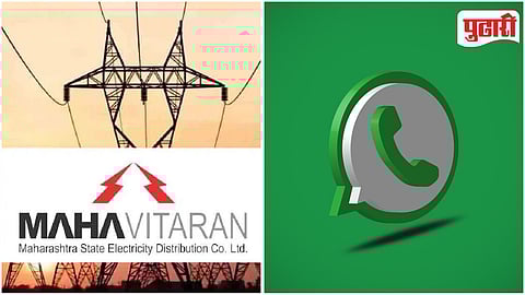 Mahavitaran WhatsApp Service