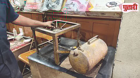 Kerosene Stove