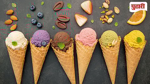Nashik Ice Cream Prices 2026