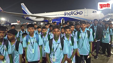 Jawhar Tribal Students