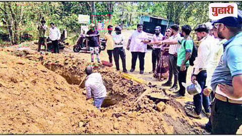 Sawantwadi Gas Pipeline Leak