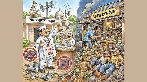 Lahan village loudspeaker ban