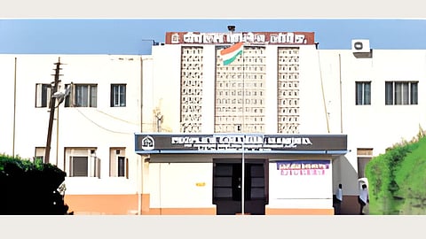 Peoples College principal recruitment