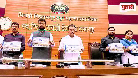 Bhiwandi Municipal Budget