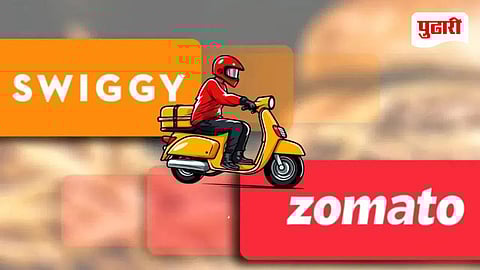 Swiggy Zomato Platform Fee