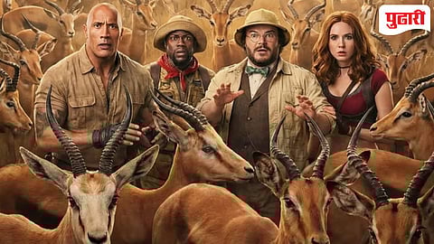 Movie Jumanji 3 poster