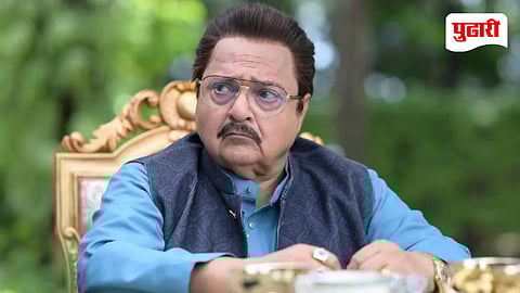 Rakesh Bedi Inspiring Journey