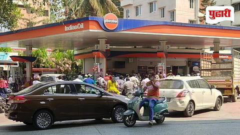 India Fuel Stock