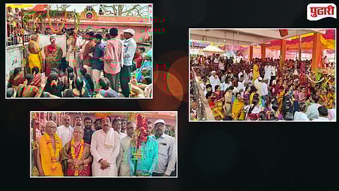 Shiv Parvati Vivah Umarga Mulaj