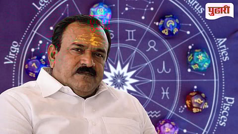 Ashok Kharat Education