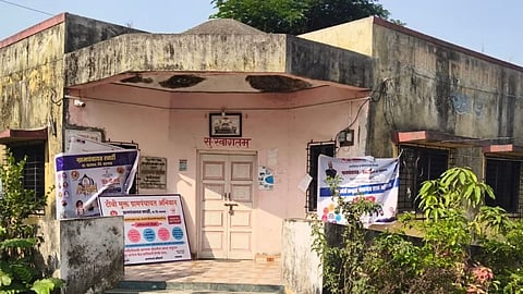 Palghar Gram Panchayat strike