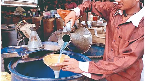 ration card kerosene