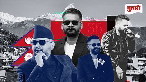 Who Is Balen Shah Nepal PM