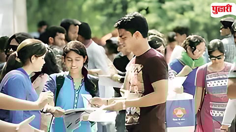 Autonomous colleges new rules