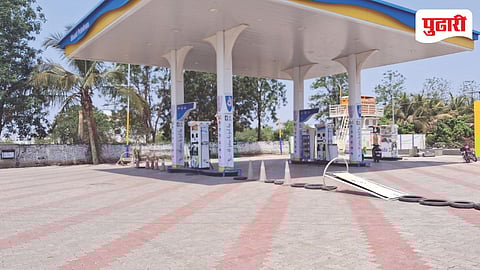 Petrol Diesel Sale Ban