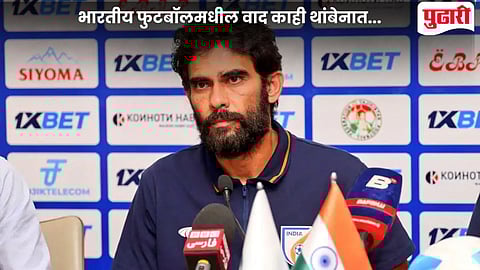 Indian football Controversies