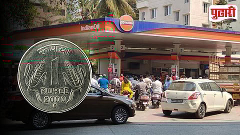 Lonavala Petrol Pump Assault