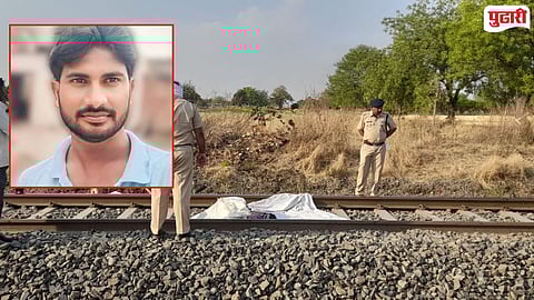 Farmer Death Purna-Nanded Railway