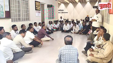 Ahilyanagar Municipal Employees Salary Issue