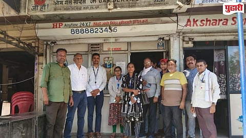 Om Gas Agency Show Cause Notice,