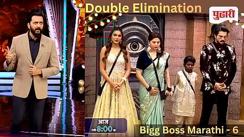Bigg Boss Marathi 6