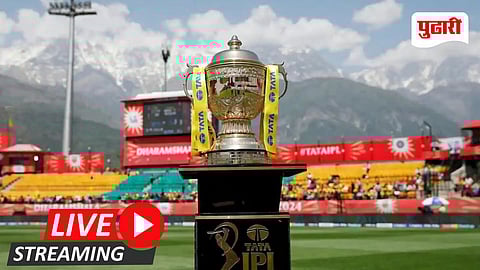 IPL 2026 Live Streaming