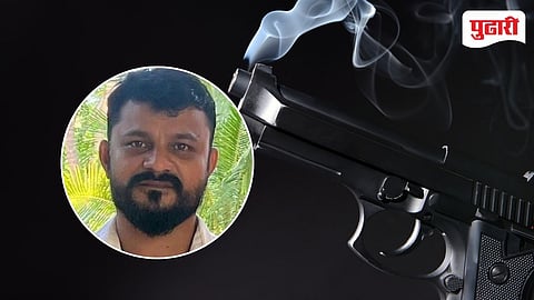 Kankavli Contractor Murder