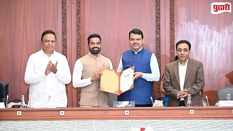 150 Days E-Governance Program