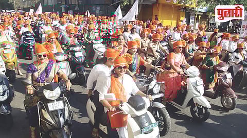 Pimpri Women Bike Rally