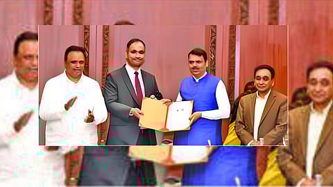 Sambhajinagar ZP News