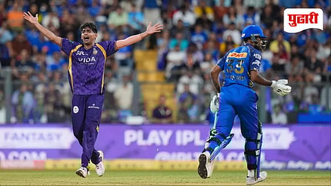 Kartik Tyagi Bowling Action Controversy