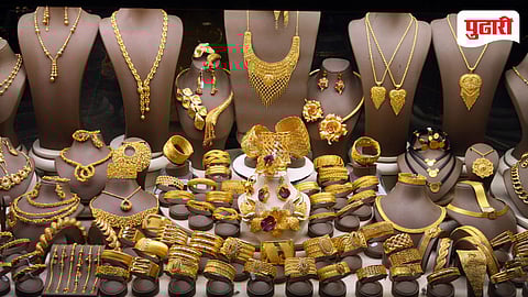 Zaveri Bazaar Gold Fraud