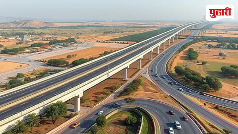 Kasara Emergency Exit