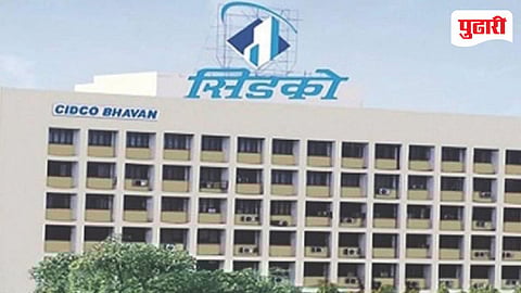 CIDCO Building Regularization