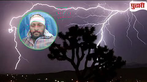 lightning strike death