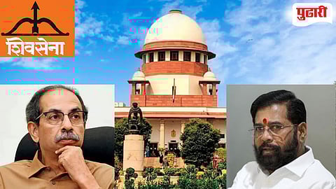 Shiv Sena Symbol Case