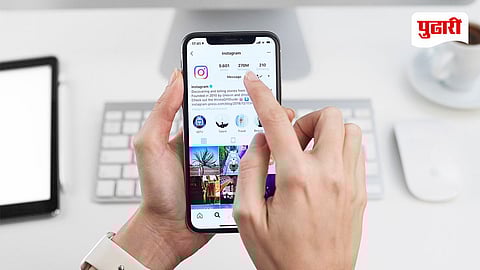 Instagram Plus Subscription