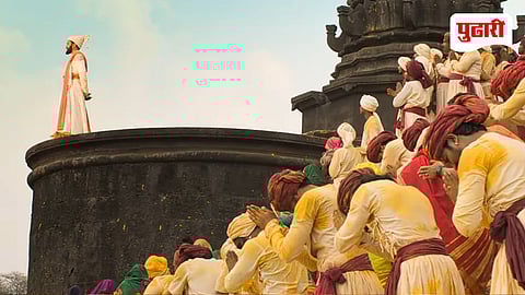 Raja Shivaji Teaser Out